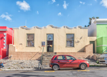 Bo-Kaap Museum, Cape Town