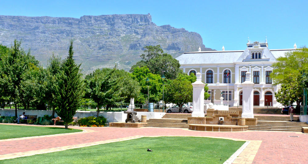 Gardens Museum