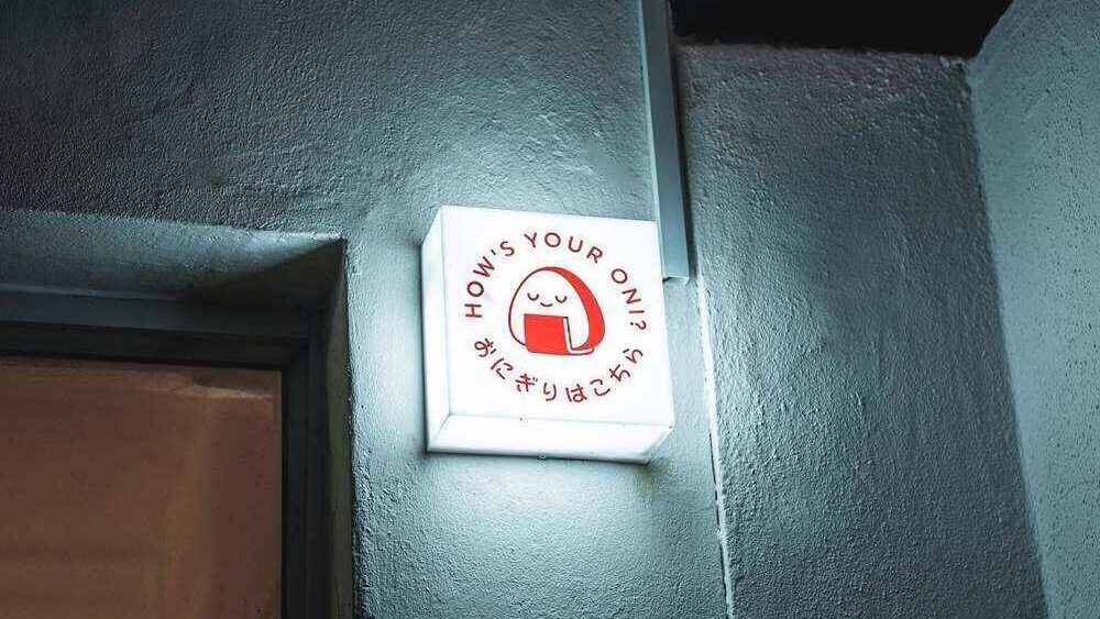 How's Your Oni? Logo