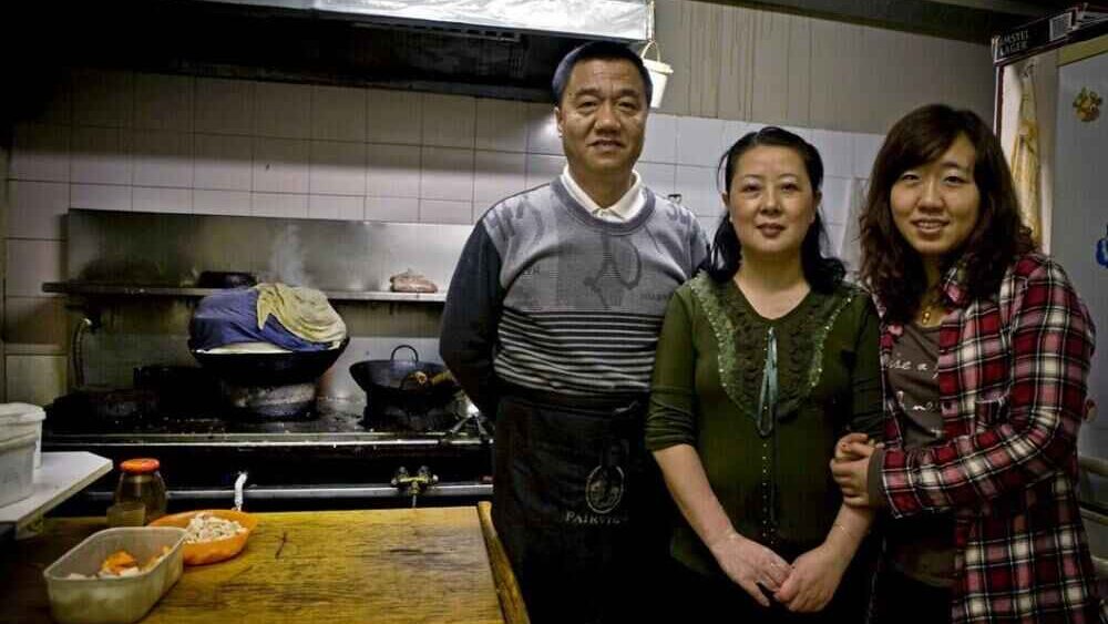 HeSheng Chinese Restaurant