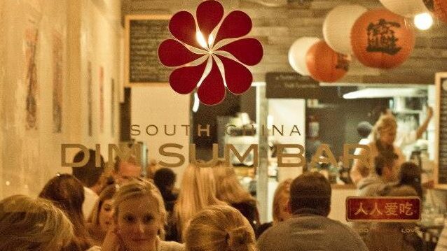 South China Dim Sum Bar Logo