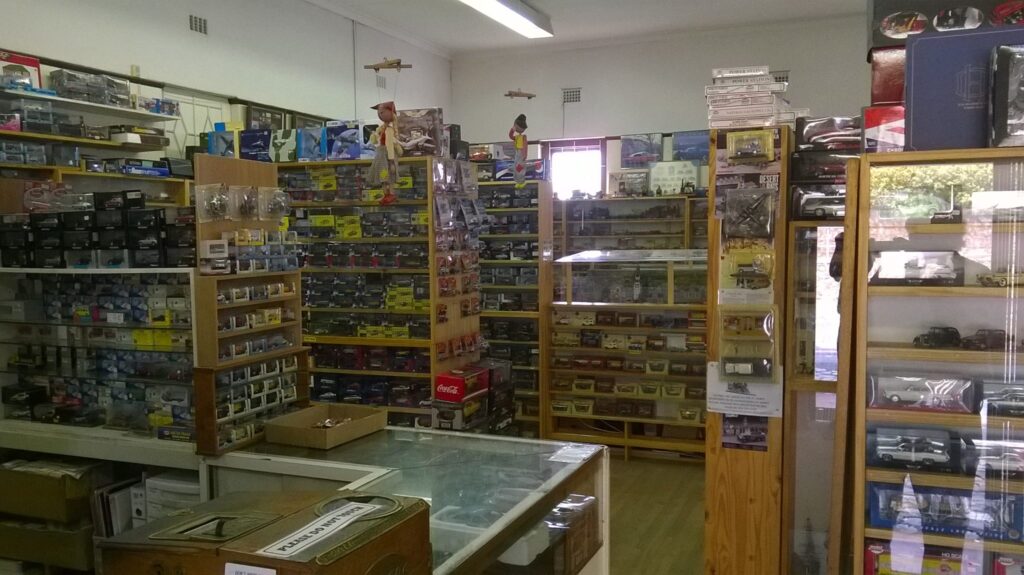 The Warrior Toy Museum