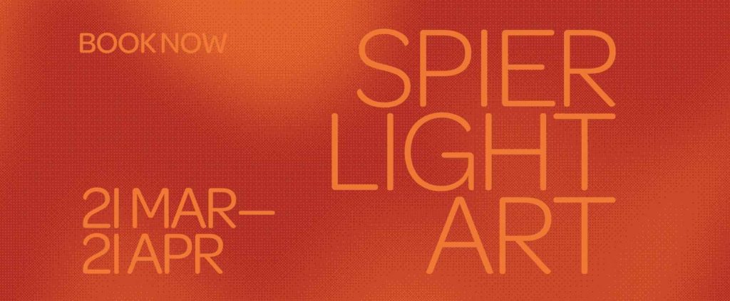 Spier Light Art Show