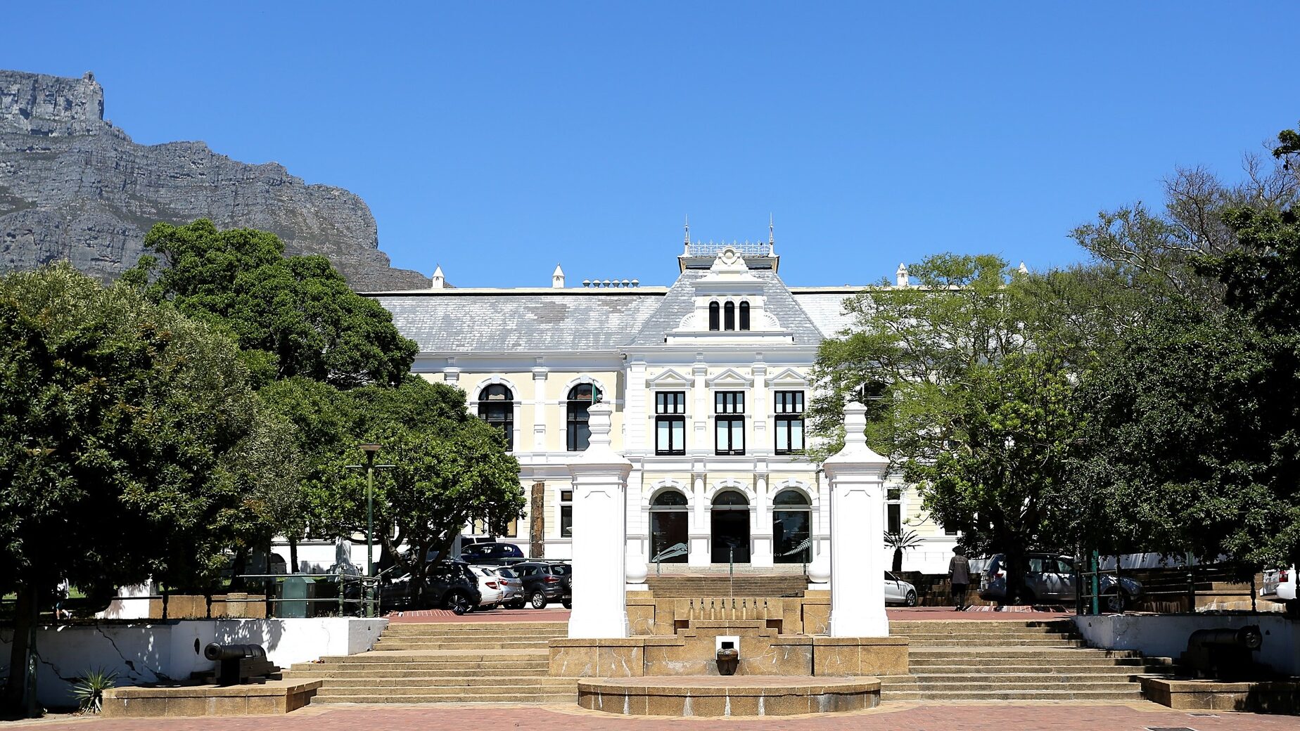 The Iziko South African Museum
