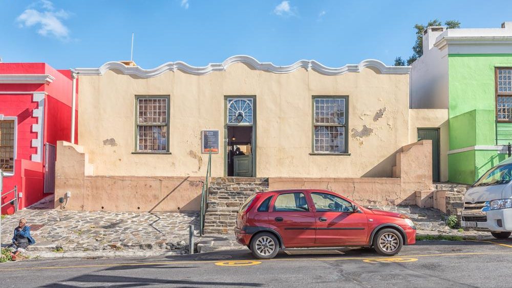 Cape Town's Bo-Kaap Museum