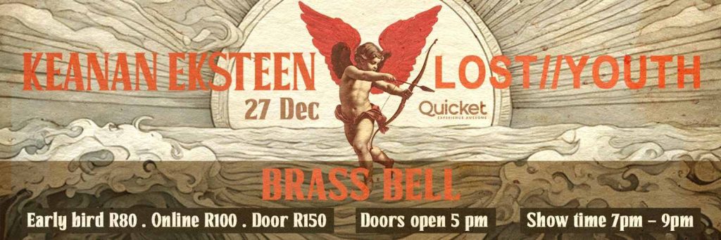 The Brass Bell