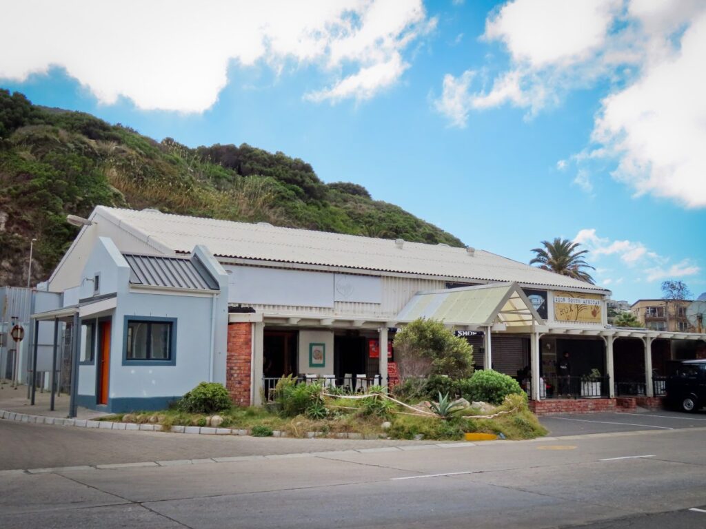 SA Fisheries Museum