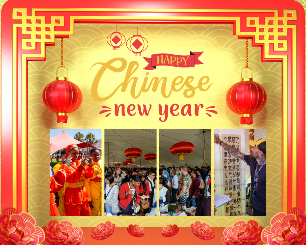 Chinese New Year 2026